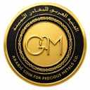 الشعار